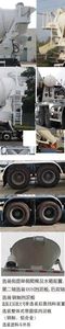 Tonghua  THT5319GJB15DH Concrete mixing transport vehicle