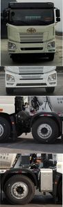 Tonghua  THT5319GJB15DH Concrete mixing transport vehicle