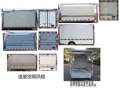 Fuyunlai  WFF5034XYKBJ6M2 Wing opening box car