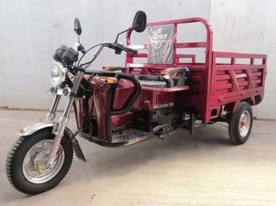 Wuyang  WY150ZH2D right three-wheeled motorcycle 