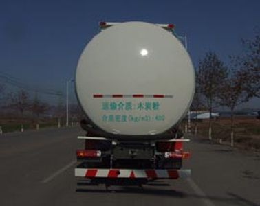 Ouling  ZB5317GFL3 Powder material transport vehicle