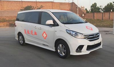 Yutong  ZK5030XXJ16 Plasma transport vehicle