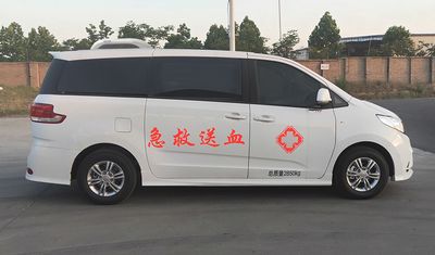 Yutong  ZK5030XXJ16 Plasma transport vehicle