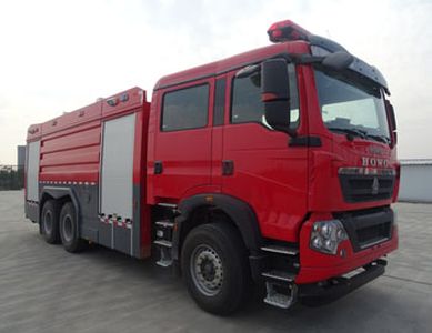 Zhongzhuo Era  ZXF5280GXFSG120HT5 Water tank fire truck