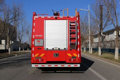 Zhongzhuo Era  ZXF5280GXFSG120HT5 Water tank fire truck