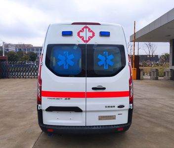 Xiaolong  ZXL5040XJH6 ambulance