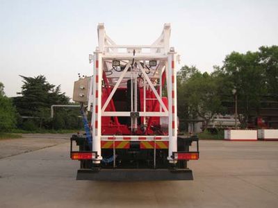 China National Petroleum Corporation (CNOOC) ZYT5330TXJ5 Well repair machine