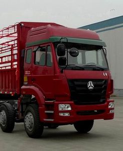 Haohan  ZZ5255CCYK42C3C1 Grate type transport vehicle