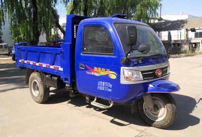 Wuzheng  7YPJ1750DA1 Self dumping tricycle