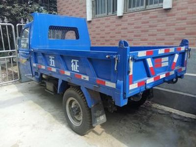 Wuzheng  7YPJ1750DA1 Self dumping tricycle