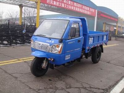 Wuzheng  7YPJ1750DA1 Self dumping tricycle