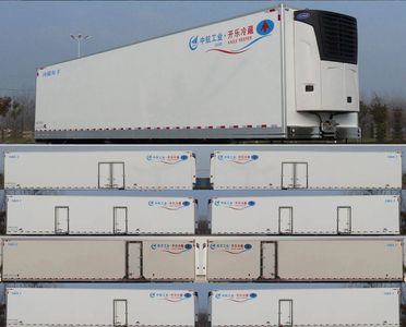 Kaile  AKL9403XLCA Refrigerated semi-trailer