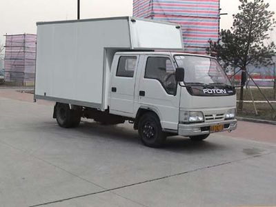 Aoling  BJ5039V3DD31 Box transport vehicle