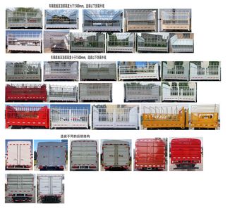 Jiefang Automobile CA5040CCYK2L3RE6B Grate type transport vehicle