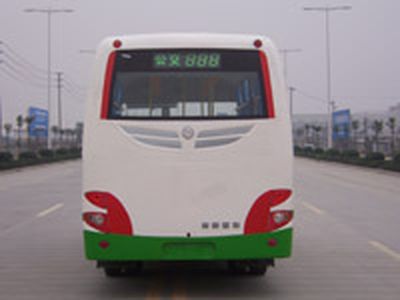 Nanjun  CNJ6780JG City buses