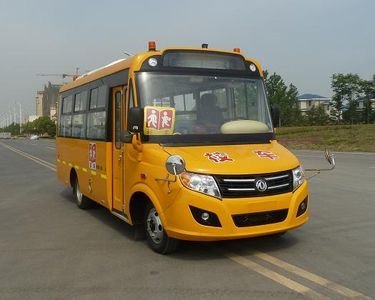 Dongfeng DFA6668KYX3BPreschool school bus