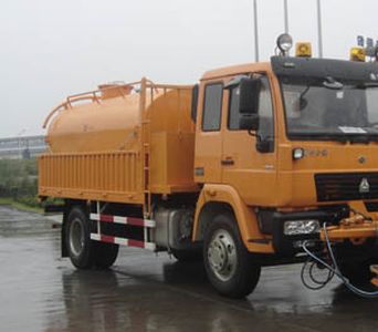 Dima DMT5120TYH Road maintenance vehicle