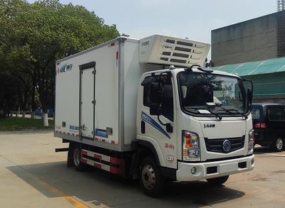 Dongfeng  EQ5040XLCLBEV Pure electric refrigerated truck