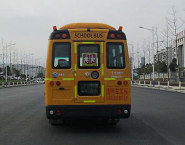 Dongfeng  EQ6661STV School buses exclusively for primary school students