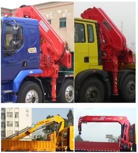 Lingyang  FXB5180TQZHL Obstacle clearing vehicle