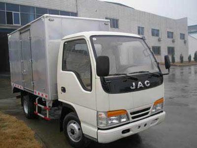 Jianghuai brand automobiles HFC5042XXYK8T Box transport vehicle