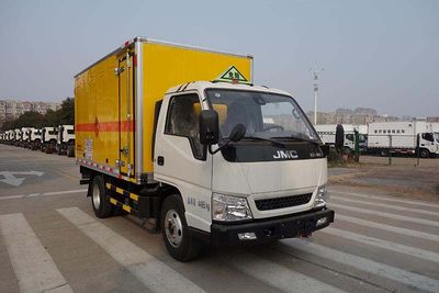 Hongyu  HYJ5040XQYJX3 Explosive equipment transport vehicle