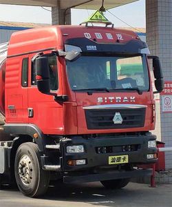 Yunli  LG5321GYYZ5 Aluminum alloy oil tanker