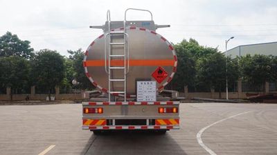 Yunli  LG5321GYYZ5 Aluminum alloy oil tanker