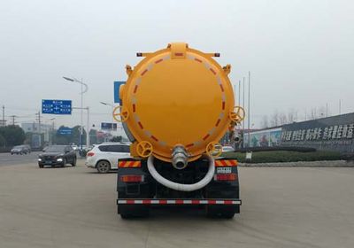 Hua Wei Chi Le  SGZ5250GXWDF6 Suction vehicle