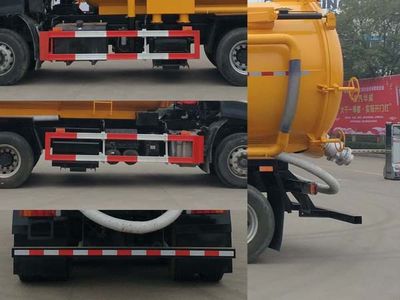 Hua Wei Chi Le  SGZ5250GXWDF6 Suction vehicle