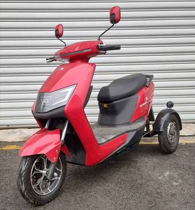 Sanhui  SH1000DQZ Electric three wheeled light motorcycle