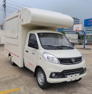 Yiduoxing  WWW5032XSHB6 Sales vehicle