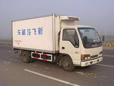 Xinfei  XKC5042XLCA2 Refrigerated truck