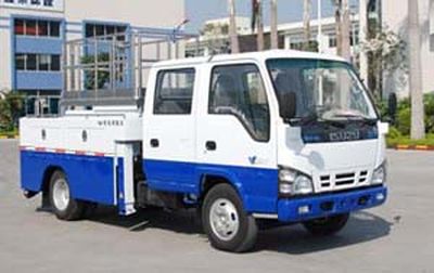 Yuehai  YH5057JGK02 High altitude work vehicle