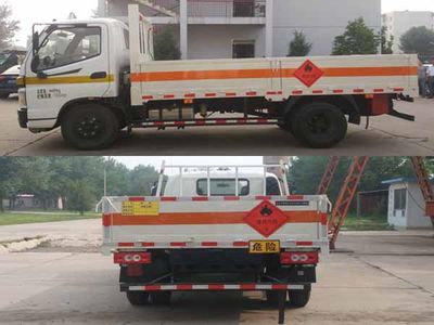 Fuqing Tian Wang Pai Automobile ZFQ5041TQPBJ Gas cylinder transport vehicle