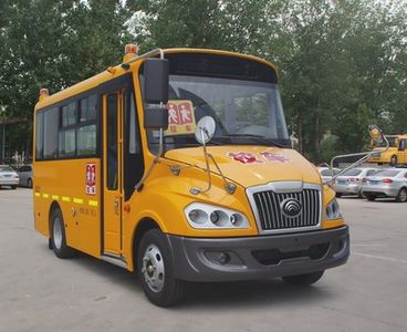 Yutong  ZK6579DX7 Preschool school bus