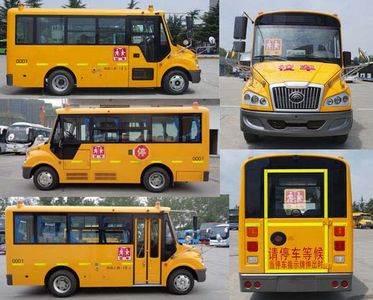 Yutong  ZK6579DX7 Preschool school bus