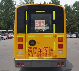 Yutong  ZK6579DX7 Preschool school bus