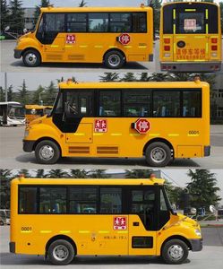 Yutong  ZK6579DX7 Preschool school bus