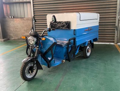 Omica AMK1200DZH10 Electric tricycle