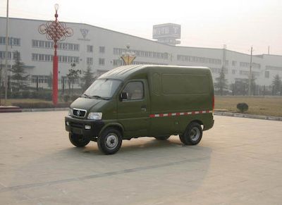 Huashan  BAJ2310X2 Box type low-speed truck