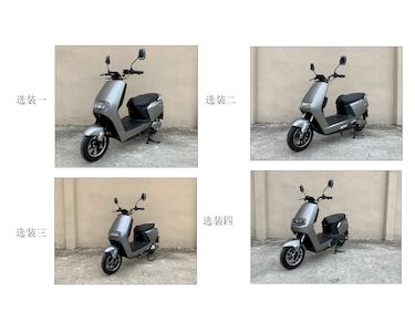 Bendi Charm  BD1500DT7A Electric two wheeled motorcycle