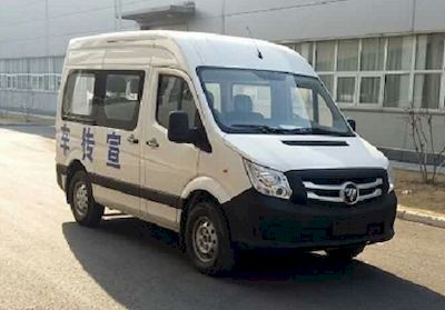 Foton  BJ5038XXCXA Promotional vehicle