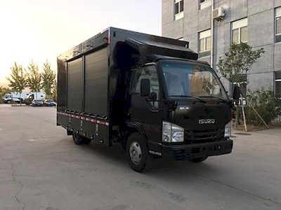 Anlong BJK5070XZB6Equipment vehicle