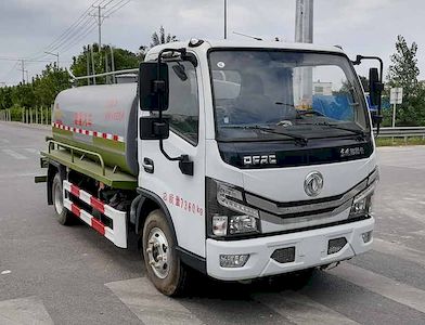 Jianxing Qingniu  CJX5070GSS Sprinkler truck