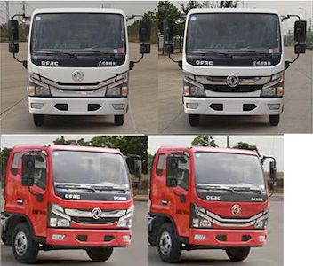 Jianxing Qingniu  CJX5070GSS Sprinkler truck