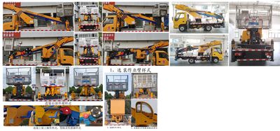 Cheng Li  CL5041XJX6ADS Pumping unit maintenance vehicle