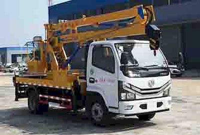 Cheng Li  CL5060JGK6CX High altitude work vehicle