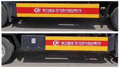 Cheng Liwei  CLW5047TQZCQA Obstacle clearing vehicle