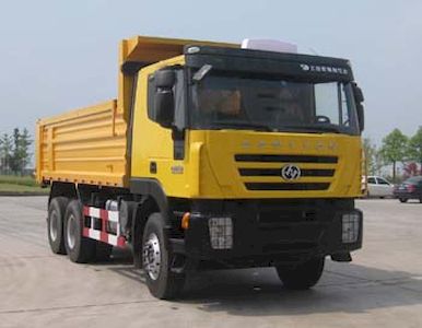 Hongyan  CQ5254ZLJHRG384 garbage dump truck 